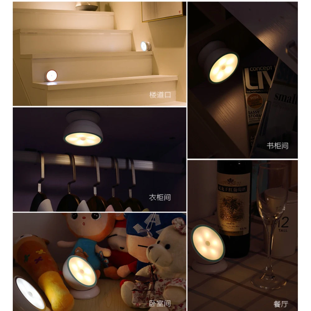 

Tanbaby Dimmable PIR Motion Sensor LED Night Light with 360 Degree Rolation USB Rechargeable cabinet wall lamp indoor Home