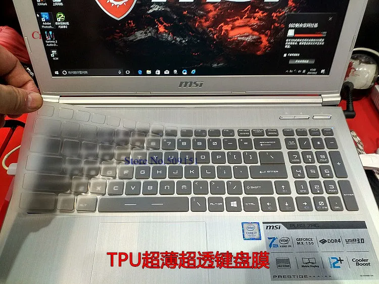 Для MSI GL62M GF62 GP63 PL60 PL62 gp62m GT63 GT63VR GL63 GF62VR GS72VR GV62 17,3 15,6 дюймовый ноутбук пленка для клавиатуры из ТПУ протектор