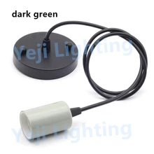 Многоцветные E27 держатель лампы 100 мм база потолочная панель потолочное основание розовое навес комплект шнуров ламп чашка с освещением аксессуары темно-зеленый