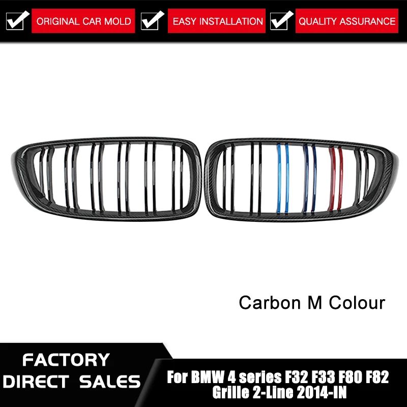 M4 углеродный vorder ABS niere гриль для BMW 4 серии F32 F33 F36 F82 F83 F80 M3 420d 430i 430d 440i 435i|Гоночные