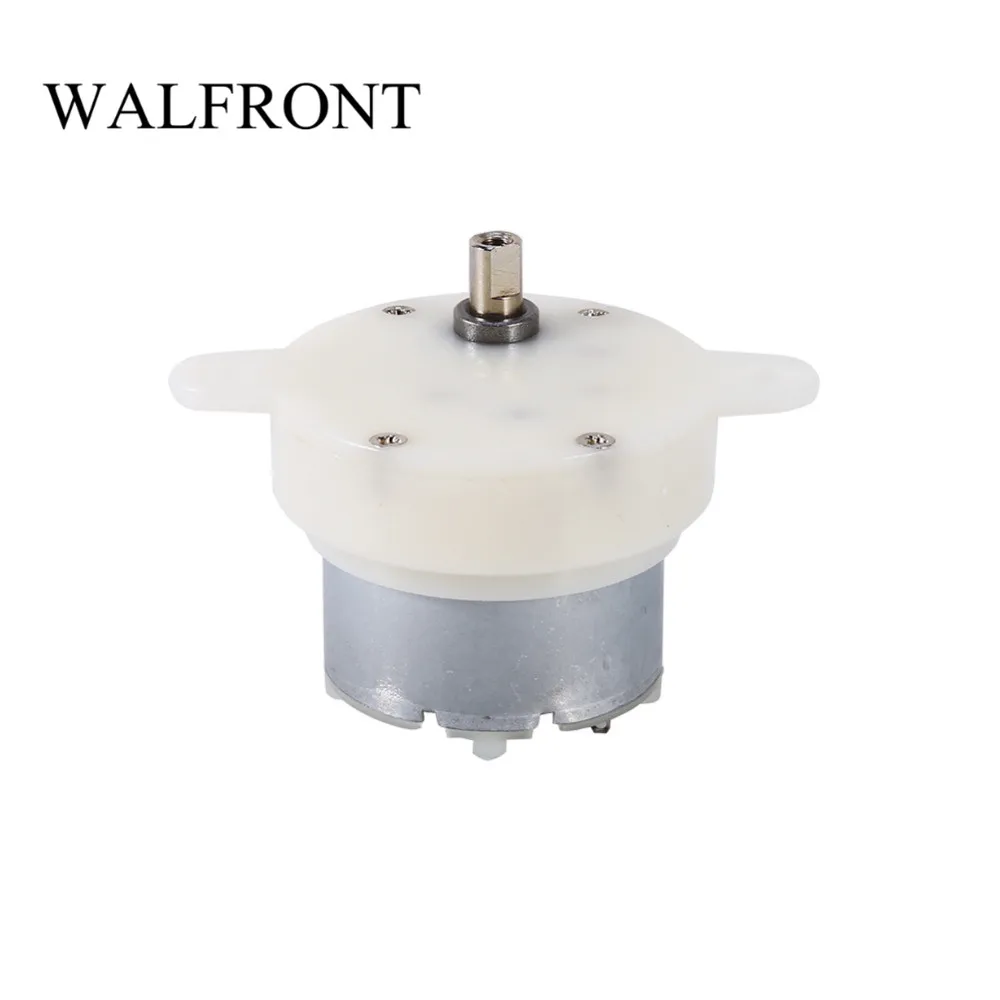 12v dc motor