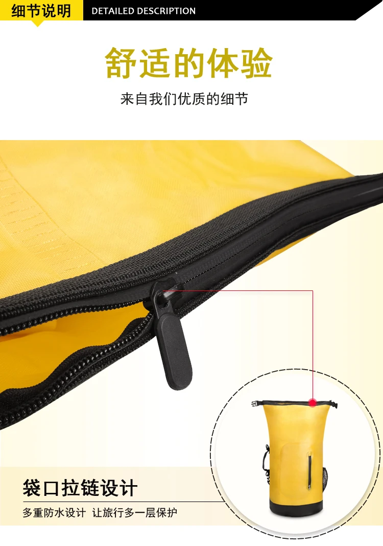 Waterproof Bag Backpack Large Professional Swimming Rafting Storage Dry Bag With Adjustable Strap Hook Drifting Diving Dry Backpack (11)