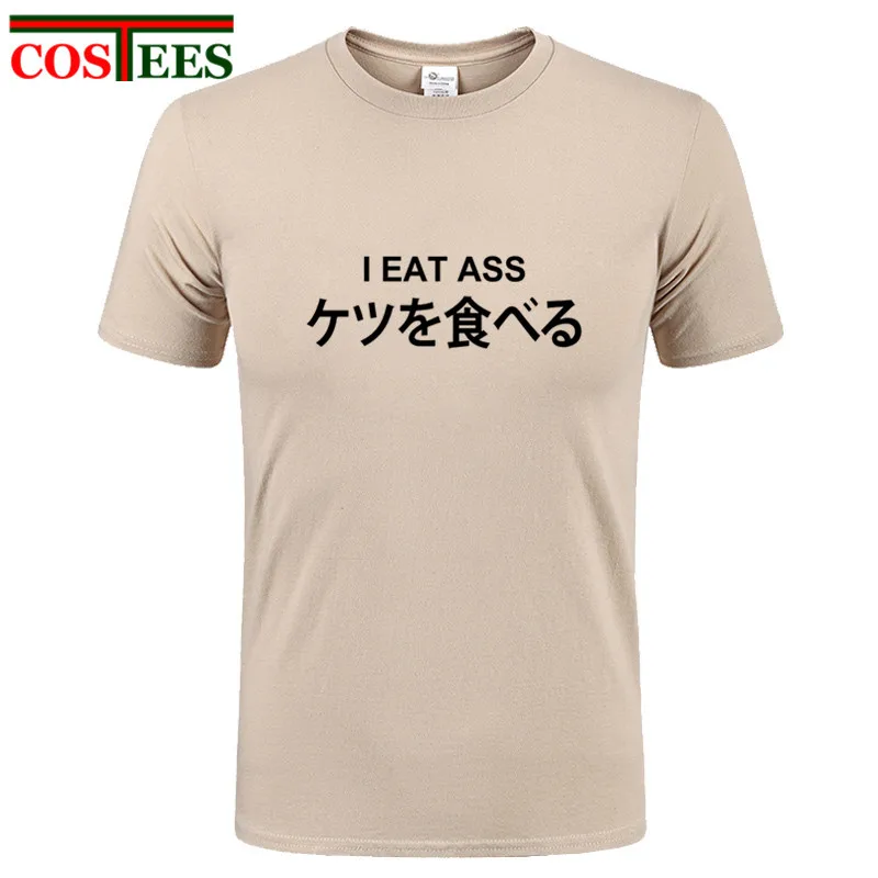 filthy frank merch