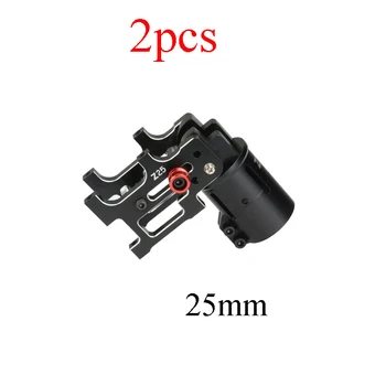 

2PCS Aluminum Alloy Z25 V1 V3 Folding Parts 25mm Carbon Tube Arm Connector Adapter w/ Upper 5 Angle More Stable fr RC Multirotor