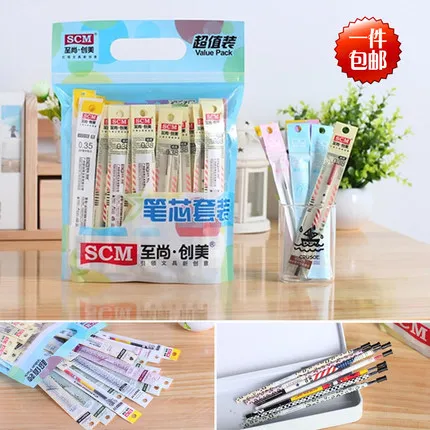 

[ SCM ] P0100D Gel Pen Refills 100 Pcs Mix Black Blue Ink 0.35mm/0.38mm/0.5mm Random Mix Shipping