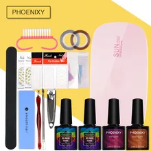 Полный маникюрный набор для ногтей 6 Вт лампа Сушилка личная гигиена Набор для маникюра 2 разноцветный гель для ногтей лак для ногтей Набор для наращивания ногтей