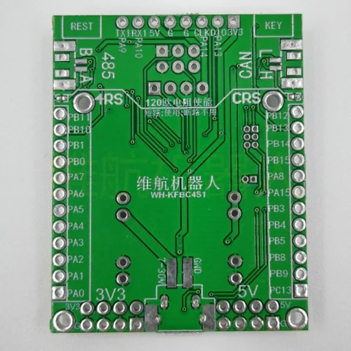 STM32 макетная плата Can Bus 485 от одного до многих машин связи OLED система навигации робот