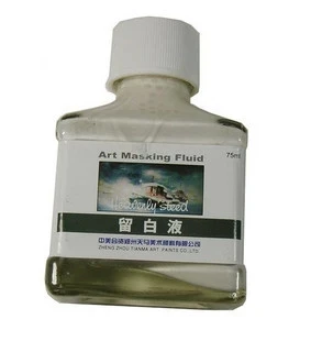 

Freeshipping Heasteed 75ml ml blank liquid watercolor mediums art Art Masking Fuild blank glue agent left cover