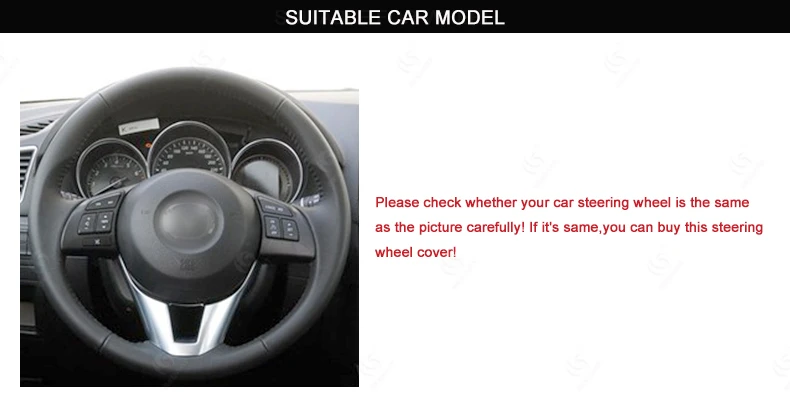 CAR0851 CX-5