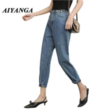 Бойфренд, с высокой талией джинсы для женщин Популярные винтажные свободные пуговицы джинсы деним вымытые шаровары Длина по щиколотку женские джинсы