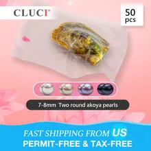 CLUCI 50 шт. 7-8 мм круглые Akoya Близнецы натуральный жемчуг в устрицы индивидуальный вакуум упакован устрицы с жемчугом