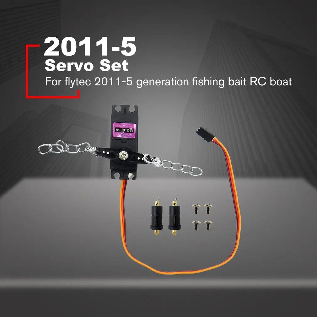 

Flytec 2011-5 RC Bait Boat Parts Servo Set for Flytec 2011-5 1.5kg Fishing Boat Loading Remote Control Fishing Bait Boat