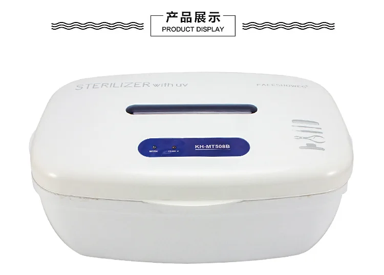 Esterilizador do Unha da Arte do Unha Máquina de Desinfecção Ferramentas do Unha Foyying Esterilizador Manicure 6.5l uv 10 High Quality Beleza e saúde