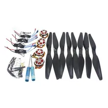 JMT Foldable Rack RC Quadcopter Kit +750KV Motor+14×5.5 Propeller+30A ESC+ KK Connection Board