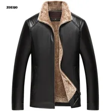 Мужские кожаные куртки, Новое поступление, зимние теплые кожаные куртки, модные брендовые мужские флисовые одноцветные кожаные куртки, пальто