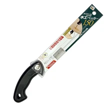 Japanese Saws S-150 Okada Wallboard saws Bonsai saws Garden saws Japanese jigsaws
