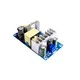 C102 AC 100-240V to DC 24V 4A 6A switching power supply module AC-DC (3)_