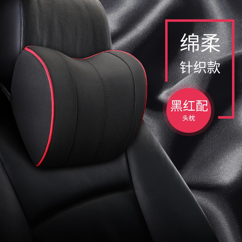 

KKYSYELVA 1PCS Space Memory Foam Car Neck Pillow Head restraint in the car Headrest pillow automobile Auto neck pillow leather