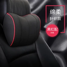 KKYSYELVA 1PCS Space Memory Foam Car Neck Pillow Head restraint in the car Headrest pillow automobile Auto neck pillow leather odontogenic head and neck space infections