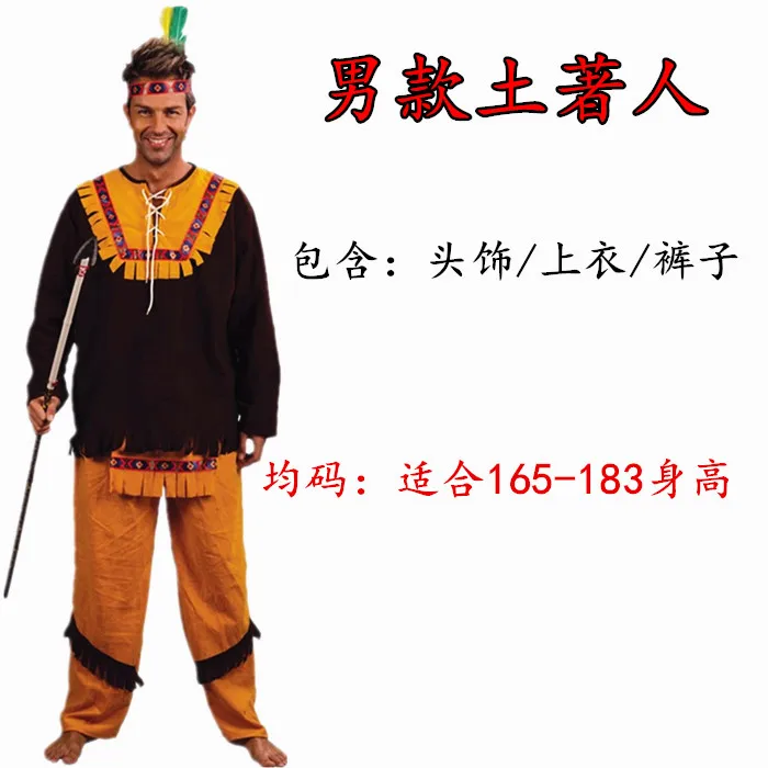 Popular African Halloween CostumesBuy Cheap African Halloween Costumes