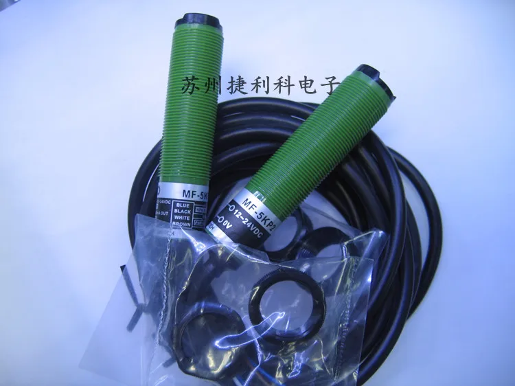 

Free shipping Sensor M18 cylindrical type of photoelectric switch MF-5KP2