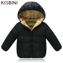 KISBINI/зимняя куртка из плотного бархата для девочек и мальчиков; теплое пальто унисекс для маленьких детей; детская однотонная хлопковая стеганая одежда с капюшоном