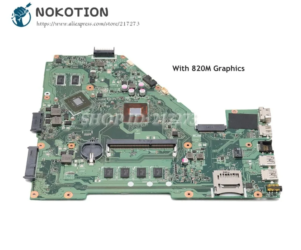 Материнская плата NOKOTION 60NB06P0-MB2400 для ASUS X550MD Y582M X550MJ X552M графическая 820M | Компьютеры