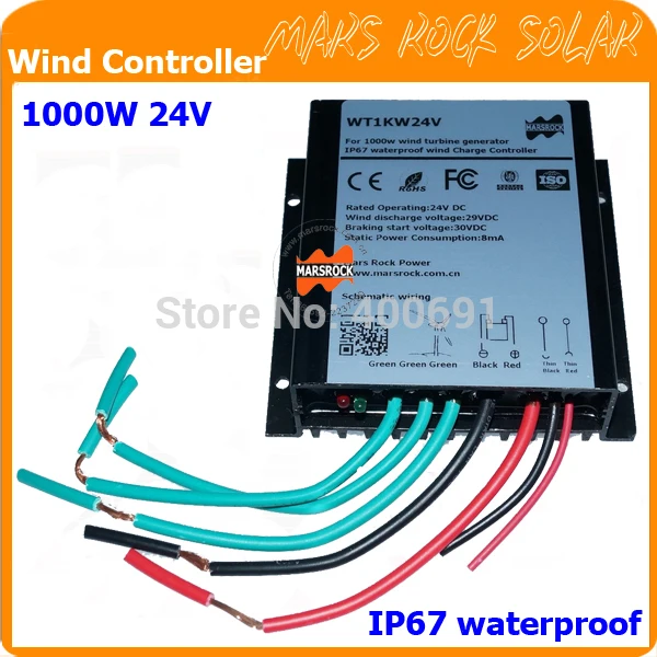 Online Buy Wholesale wind generator charge controller from China wind ...