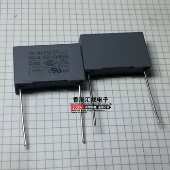 

C42P2684K9SCC3A P22 275VAC 275V 0.68UF 684P 684K DIP2 New Original