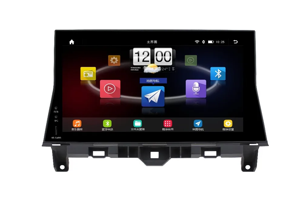 Excellent 10.1 inch 1024 x 600 Android 4.4 for HONDA accord 2008-2012,car deckless gps navigation,3G,BT,Wifi,canbus,Russian,english 3