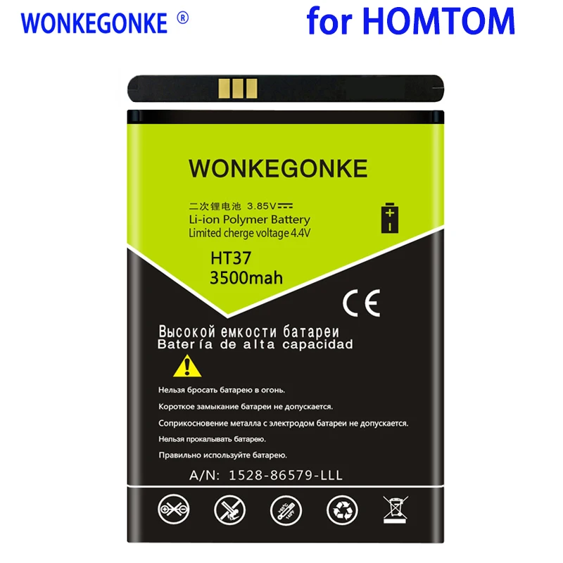 WONKEGONKE 3500 мАч аккумулятор для Homtom HT37 pro мобильный телефон | Мобильные телефоны и