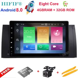Ips 9 "HD Android 8,0 4 ядра HD Экран 1 Дин радио gps 9 дюймов Радио стерео для BMW E53 E39 X5 Wi-Fi 4G gps USB аудио NAVI