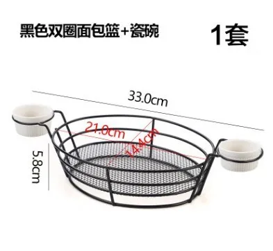 Креативная мини черная металлическая корзина для фруктов Бар сушеные фрукты/закуски/корзина для хранения напитков металлический кейс жареная еда посуда - Цвет: 06