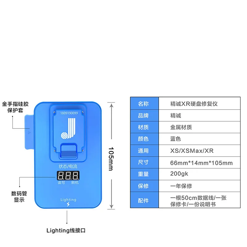 JC PCIE-XS NAND инструмент для телефона XS MAX XR NAND Flash тестовое приспособление программист обновление памяти