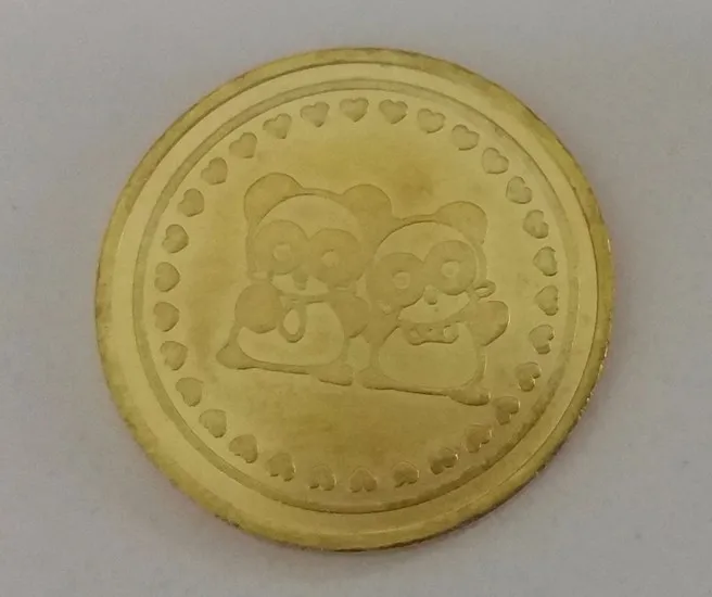 25MM