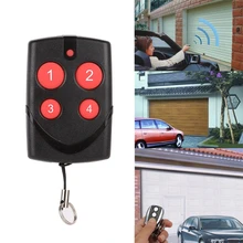 270-868 МГц, для гаражной двери Универсальный автоматический клонирование мотоцикл сигнализация Пульт дистанционного управления Дубликатор для копирования для гаражных ворот автомобиля