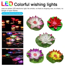 Красочный светодиодный плавающий Лотос Цветочные лампы на плавательный бассейн садовый декоративный фонарь электронная лампа в форме лотоса