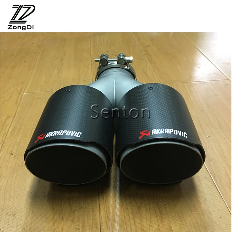 

ZD Car Carbon Exhaust Pipe Mufflet Tip Twin Akrapovic For Volkswagen BMW E46 E36 Audi Porsche Mercedes Opel Astra Mazda 3 6 Fiat