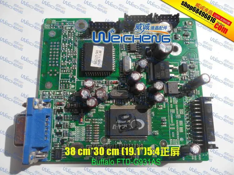 

Free Shipping>FTD-G931AS driver board 715L1423-1-512 FTD-G931AS Dashboard-Original 100% Tested Working