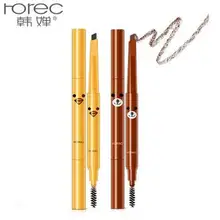 Rorec Водостойкий карандаш для бровей, макияж для бровей, косметический Мягкий Гладкий 0,4 г, двойной крем для бровей с кистью, инструменты для макияжа