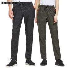 Mountainskin мужские и женские летние походные быстросохнущие брюки