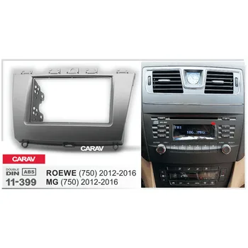 

CARAV 11-399 Top Quality Radio Fascia for ROEWE (750) 2012+ Stereo Fascia Dash CD Trim Installation Kit