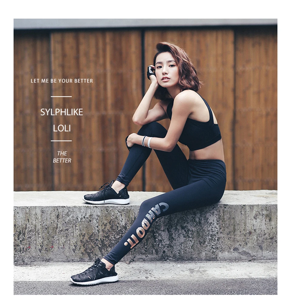 Running Pants_17