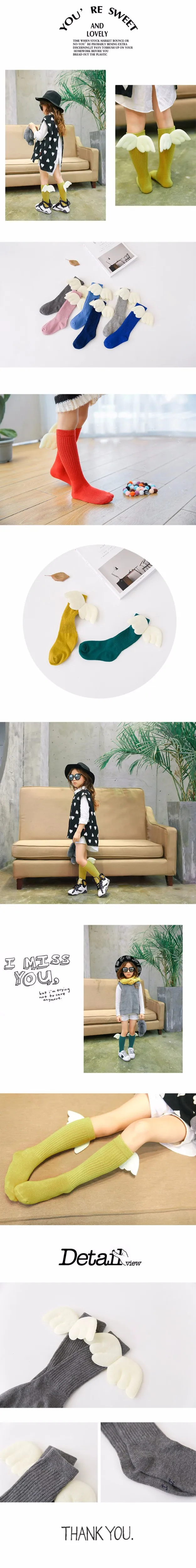 3370564656_1514410596