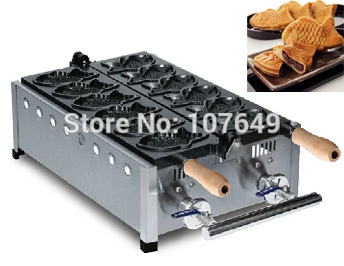 Hot Sale 6pcs Commercial Use Non stick LPG Gas Taiyaki Machine Maker Baker Iron