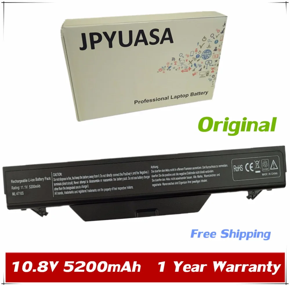 

7XINbox 10.8V 5200mAh HSTNN-IB88 Battery For HP ProBook 4510S 4515s 4710s 4720s 572032-001 HSTNN-OB88 HSTNN-XB88 13129-361 NZ375