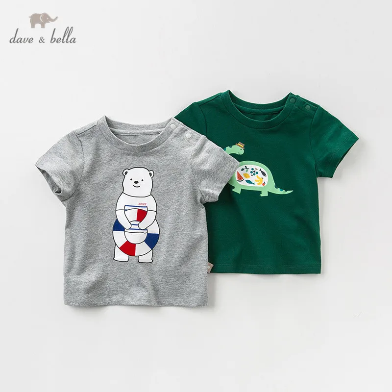 bella baby clothes