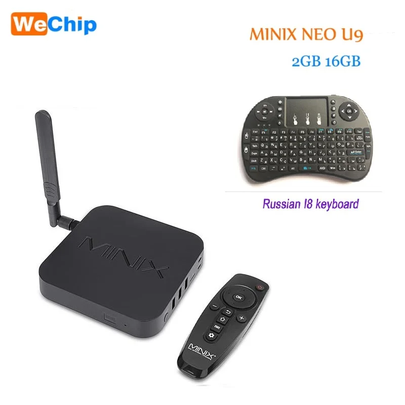 Wechip MINIX NEO U9-H Android 6.0.1 ТВ приставка Amlogic S912-H Восьмиядерный 2G/16G 802.11ac 2,4/5 GHz WiFi 4K HDR IP tv Смарт ТВ приставка ip tv - Цвет: MINIX NEO U9 I8RU