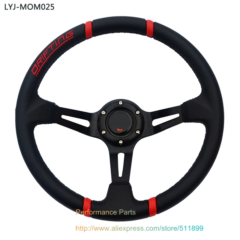 LYJ MOM025 PVC Drifting Car Steering Wheel Universal Racing Steering
