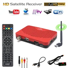 Hot Mini Size Full HD 1080P Digital DVB-S2 Satellite + IPTV Combo Wifi Decoder Receiver Youtube PVR